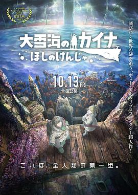 2022国产成人精品视频人